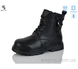 Ботинки Red Sun