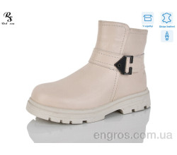 Ботинки Red Sun