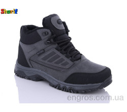 Ботинки Sharif