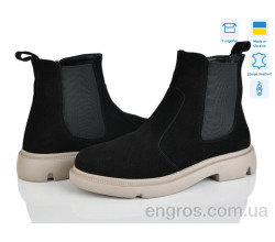 Ботинки Ailinda