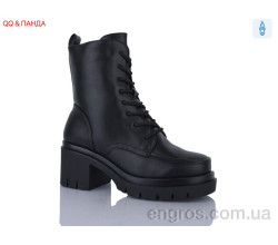 Ботинки QQ&Панда