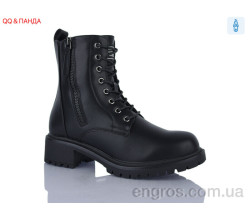 Ботинки QQ&Панда
