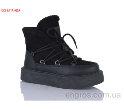 Угги QQ&Панда