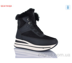 Ботинки QQ&Панда