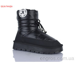 Угги QQ&Панда