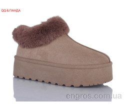 Угги QQ&Панда