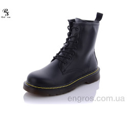 Ботинки Red Sun