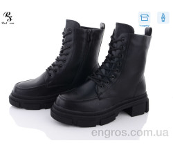 Ботинки Red Sun