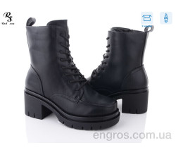 Ботинки Red Sun