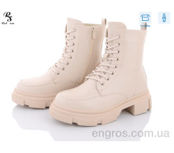 Ботинки Red Sun