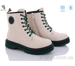 Ботинки Red Sun