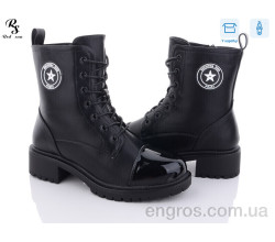 Ботинки Red Sun