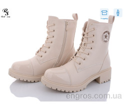 Ботинки Red Sun