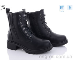 Ботинки Red Sun