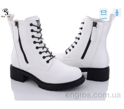 Ботинки Red Sun