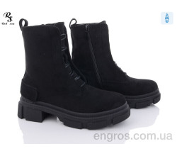 Ботинки Red Sun