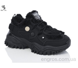 Кроссовки Red Sun