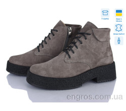 Ботинки Stella