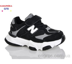 Кроссовки GFB-Канарейка