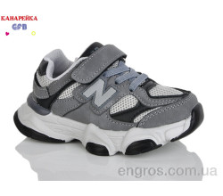 Кроссовки GFB-Канарейка