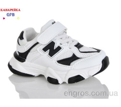 Кроссовки GFB-Канарейка