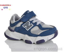 Кроссовки GFB-Канарейка