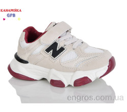 Кроссовки GFB-Канарейка