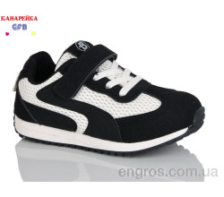 Кроссовки GFB-Канарейка