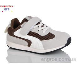 Кроссовки GFB-Канарейка