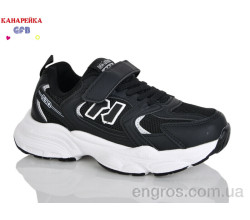 Кроссовки GFB-Канарейка