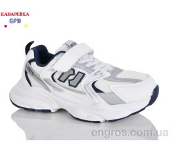 Кроссовки GFB-Канарейка