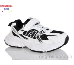 Кроссовки GFB-Канарейка