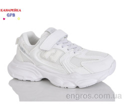 Кроссовки GFB-Канарейка