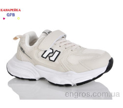 Кроссовки GFB-Канарейка