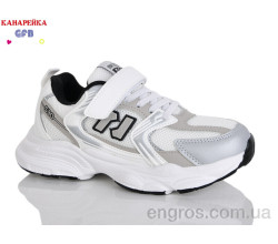 Кроссовки GFB-Канарейка