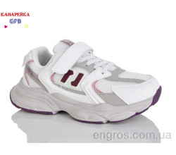 Кроссовки GFB-Канарейка