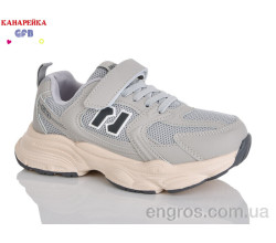 Кроссовки GFB-Канарейка