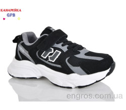 Кроссовки GFB-Канарейка