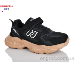 Кроссовки GFB-Канарейка