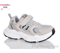 Кроссовки GFB-Канарейка