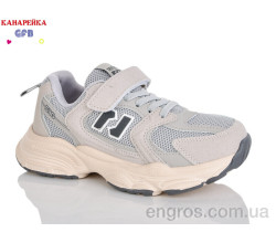 Кроссовки GFB-Канарейка