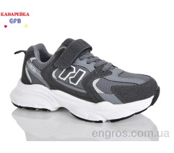 Кроссовки GFB-Канарейка