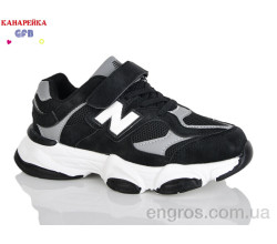 Кроссовки GFB-Канарейка