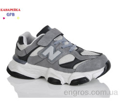 Кроссовки GFB-Канарейка