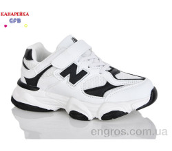 Кроссовки GFB-Канарейка