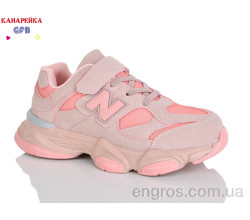 Кроссовки GFB-Канарейка