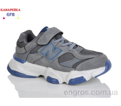 Кроссовки GFB-Канарейка