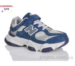 Кроссовки GFB-Канарейка