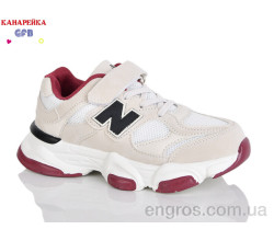 Кроссовки GFB-Канарейка