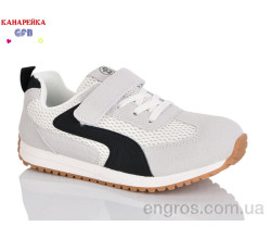 Кроссовки GFB-Канарейка